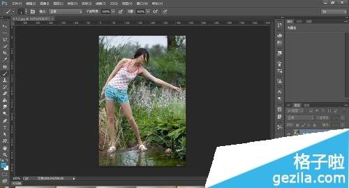 Adobe Photoshop CC怎样调节照片曝光度