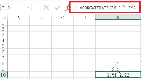 excel表格中两个数字怎么使用连接符连接?