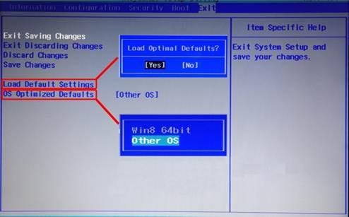 SR1000出厂系统更改Windows 7系统方法
