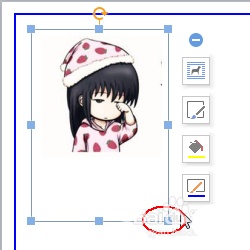 wps怎么设计一款简约的简历?