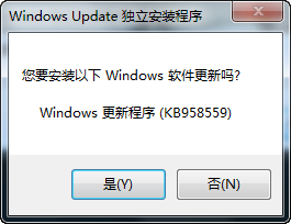 windows XP停止服务后还能用吗 XP Mode(XP兼容模式)可以解决这个问题