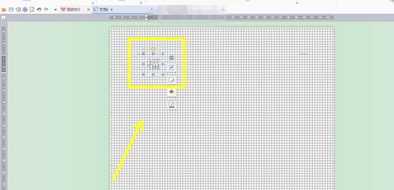 wps怎么制作福字十字绣效果的文字?