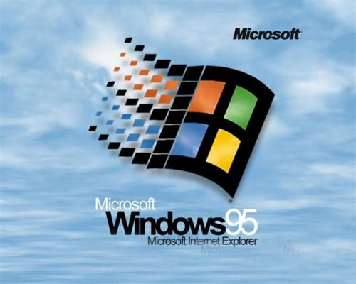 19年了!微软星期二补丁终于补上Windows 95漏洞