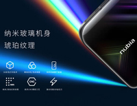 努比亚Play系列新配置亮相：纳米玻璃机身+金属中框设计