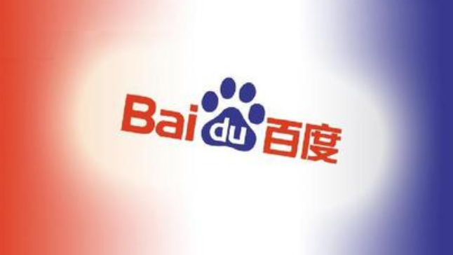 百度发布“云手机”，布局5G爆发年，发力四大场景