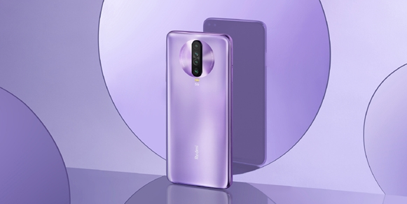 Redmi K30i首曝：骁龙765G/120Hz屏 要卖1799？