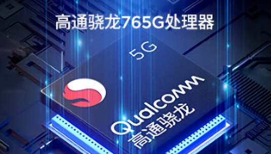 2399元起！最便宜5G游戏手机正式发布：搭载144Hz屏