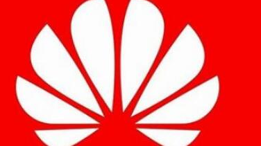华为第一季度实现营收1822亿元 上线多种5G和AI医疗应用