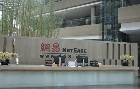 网易即时通再次迎来全面升级,易用性、功能丰富性等多方面均进行了提升