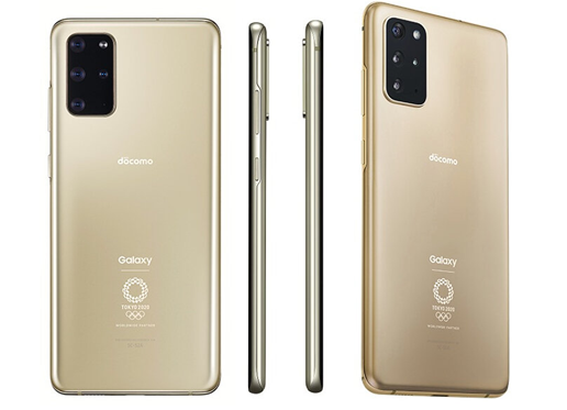 因东京奥运会取消 三星Galaxy S20+奥运版宣布流产：7500元