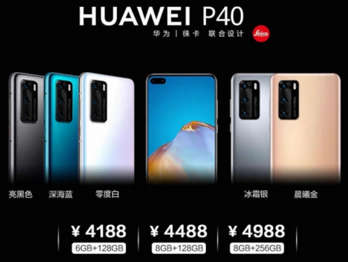 三星Galaxy Note20渲染图曝光：曲面挖孔屏+超窄边框设计