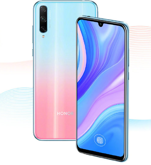 华为畅享10S、荣耀20青春版开启EMUI 10.1内测招募