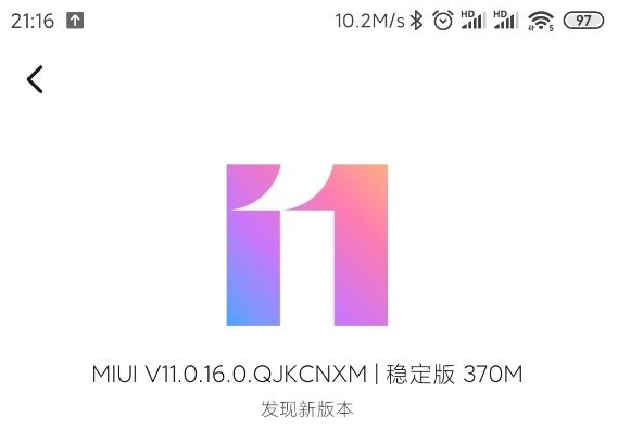 优化解锁闪绿问题：Redmi K30 Pro推送MIUI 11.0.16.0稳定版更新