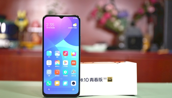 小米首款望远镜手机！小米10青春版开箱图赏