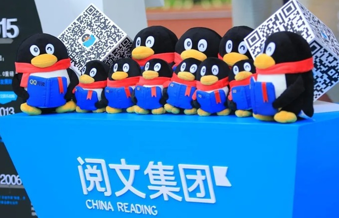 腾讯等不起，阅文将沦为互娱IP“后宫”？