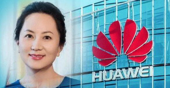 孟晚舟引渡案以电话会议形式再次开庭