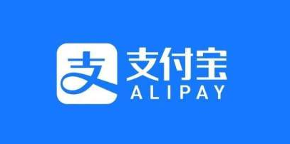 支付宝杭州健康码出现异常无法打开：服务器开小差