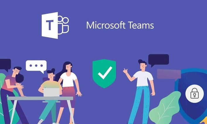 Microsoft Teams 即将推送新功能：最多 250 人群聊