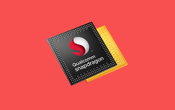 外媒：高通骁龙875首次集成5G基带、5nm 不会有骁龙865+
