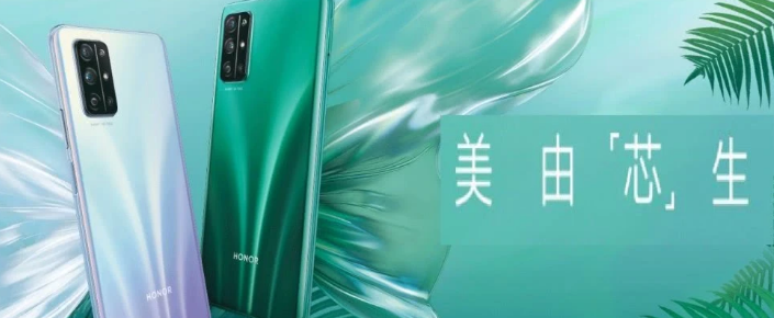 华为荣耀靓机斩获电商 5G 手机销量冠军，有何过人之处？