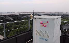 阿里与中国移动落地创新型 5G 专网，提案将报送 3GPP