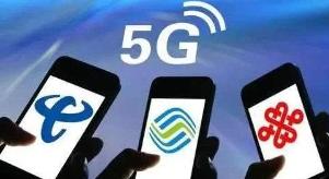 5G怪像分析：4G手机捆绑5G套餐，5G手机又用4G套餐