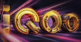 将推海贼王联名款？超硬核iQOO Z1即将正式“起航”！
