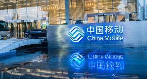 中国移动这一年：5G用户要破亿？建设成本仍是难题