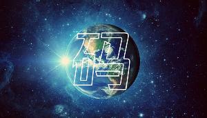 二维码会用完么？答案是会，但是根本不用担心