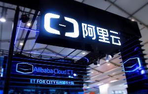 阿里云今年再招5000人，引进顶级科技人才