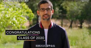 谷歌CEO皮查伊寄语2020毕业生：你们应在危机中心怀希望