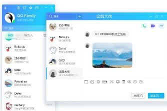 腾讯 QQ PC 版 9.3.6 内测版发布：图片查看更便捷