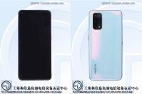 realme 120W超级快充宣布：史上最快充电速度