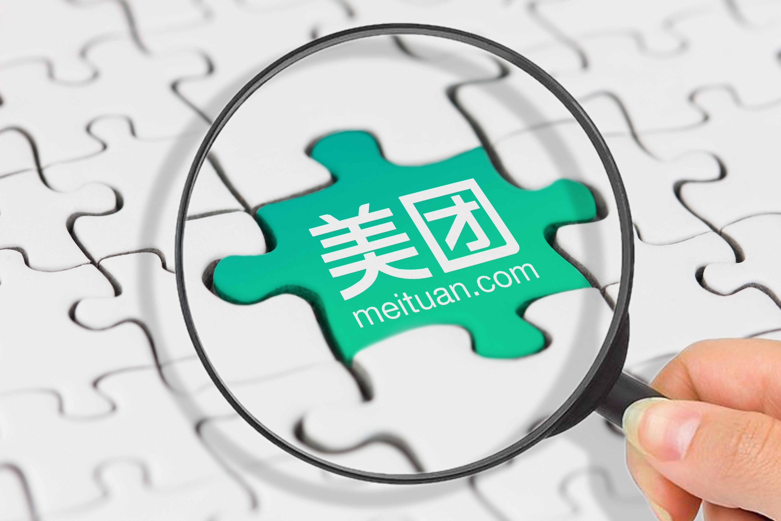 美团不支持支付宝惹争议 王兴：淘宝为何不支持微信支付？