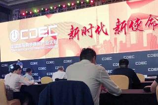 网游实名认证系统有望9月前上线 网友：能拦住小学生吗