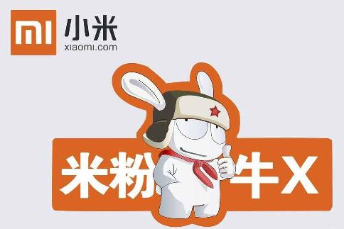 “超大杯”小米10 Pro+ ROM泄露：内建高通GPU控制面板、游戏性能全开