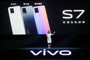 4400万像素双摄自拍旗舰 vivo S7预售