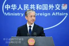 打压TikTok等中国公司 美国不敢与中国公平竞争了吗？