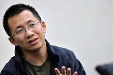 字节跳动张一鸣再发全员信：要能接受误解，全面封禁 TikTok 才是对方真正目的