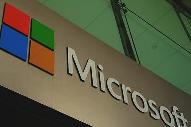 白帽黑客帮助微软保护数百万用户，微软12个月向黑客支付1亿奖金