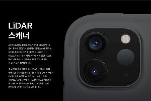 中美贸易战让韩企受益？苹果近期访问多家韩国TOF模块厂