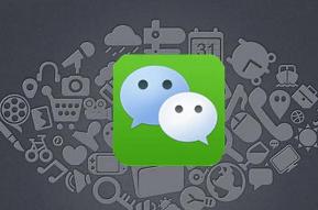 郭明錤：特朗普禁令iPhone受影响最大,App Store或被迫下架微信