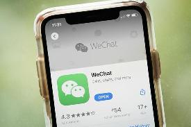 苹果对微信早有特殊优待？前高管：小程序就是破例