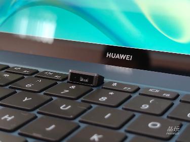 华为 MateBook X，用做手机的思路做 PC