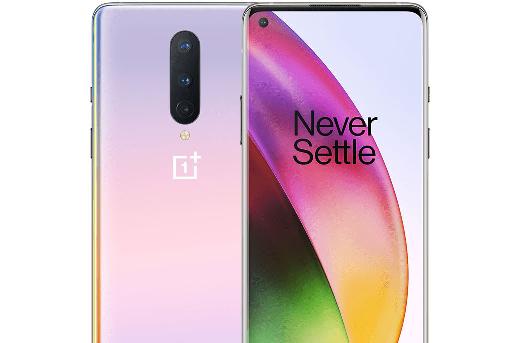 一加8T参数曝光：120Hz OLED 屏幕 + 骁龙 865 Plus