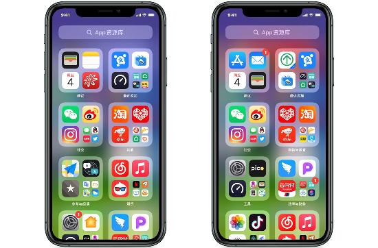 iOS/iPadOS 14 beta 7 推送，更新前后都有哪些变化