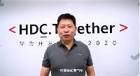 华为禁令今日生效 对华为影响会有多大？
