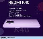 Redmi K40 Pro明年Q1亮相：首批搭载5nm骁龙875芯片