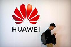 禁令升级后首家！AMD已获得对华为供货许可证