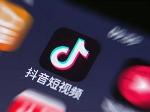 抖音App已正式更名 短视频在名称中消失
